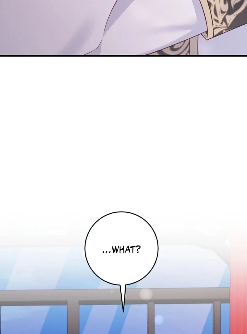 Read No Mercy chapter 12 image 79 on Lezhin