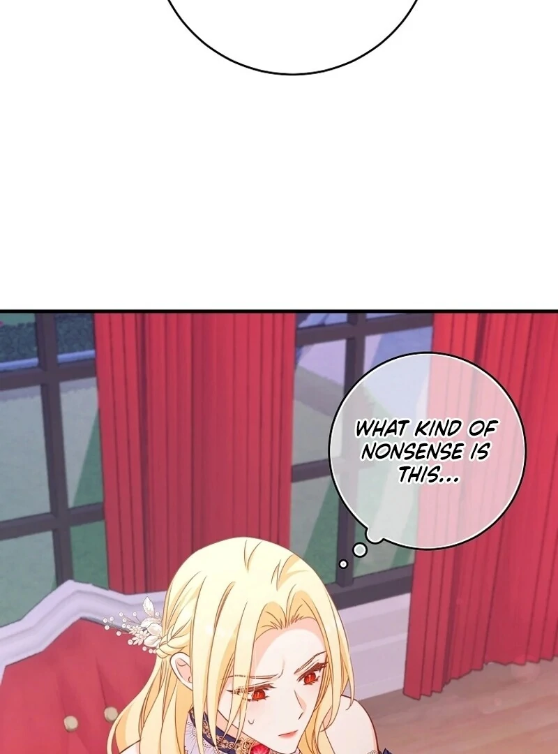 Read No Mercy chapter 12 image 83 on Lezhin