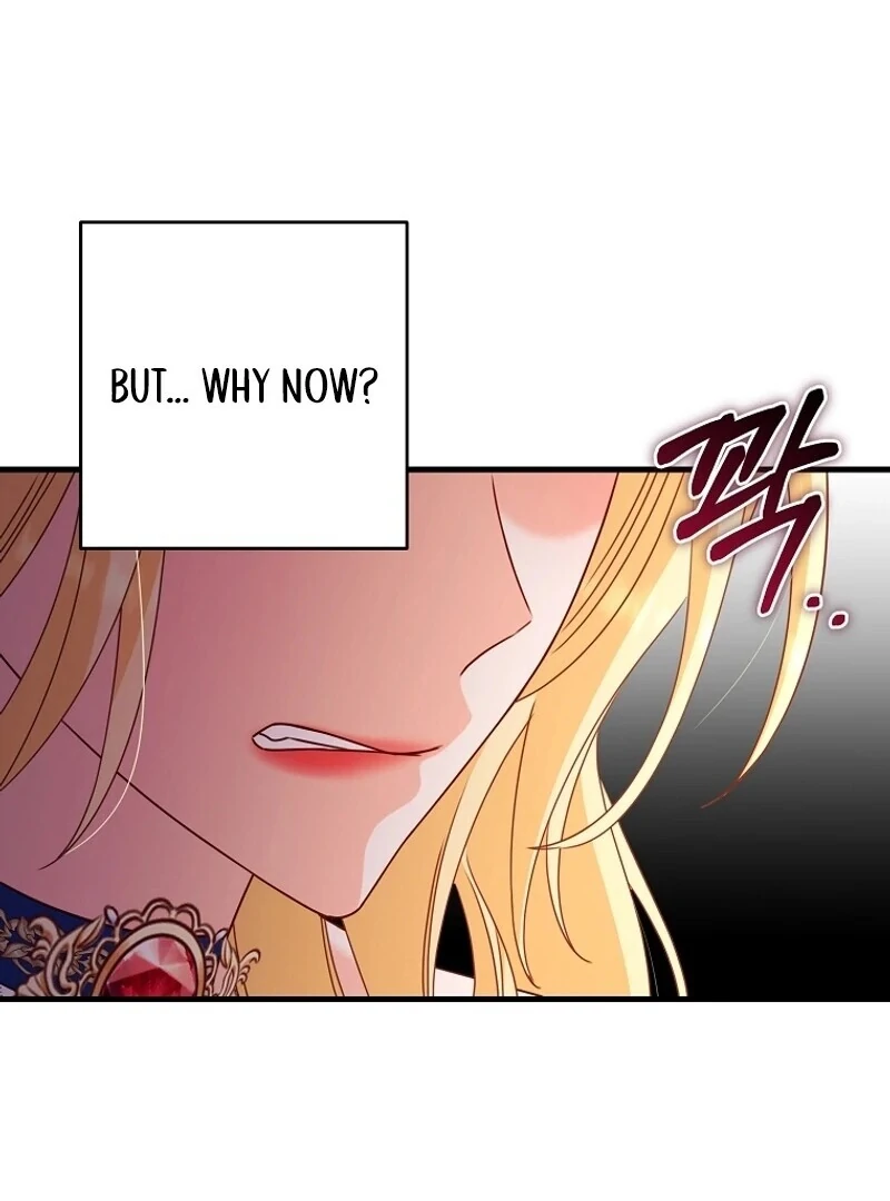 Read No Mercy chapter 12 image 86 on Lezhin