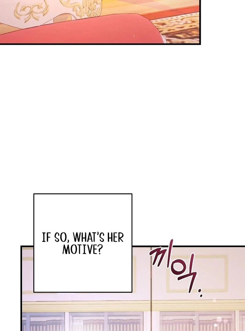 Read No Mercy chapter 12 image 95 on Lezhin