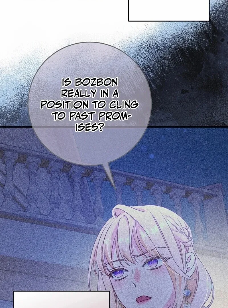 Read No Mercy chapter 12 image 97 on Lezhin