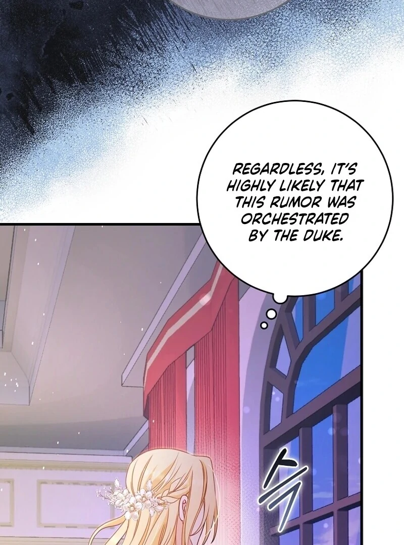 Read No Mercy chapter 12 image 99 on Lezhin