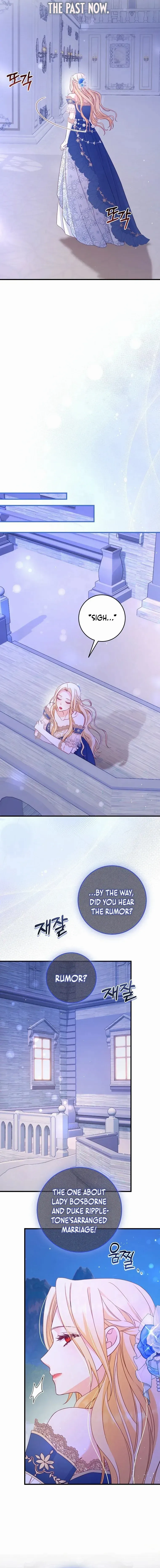 Read No Mercy chapter 13 image 12 on Lezhin