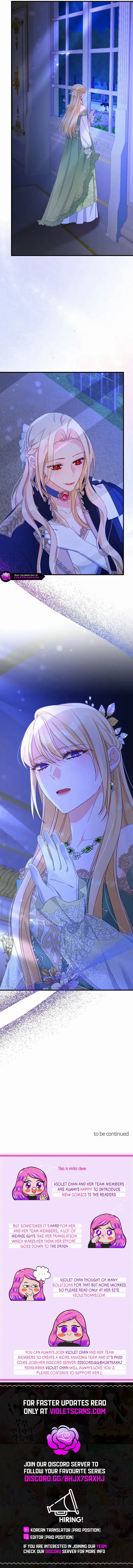 Read No Mercy chapter 16 image 9 on Lezhin