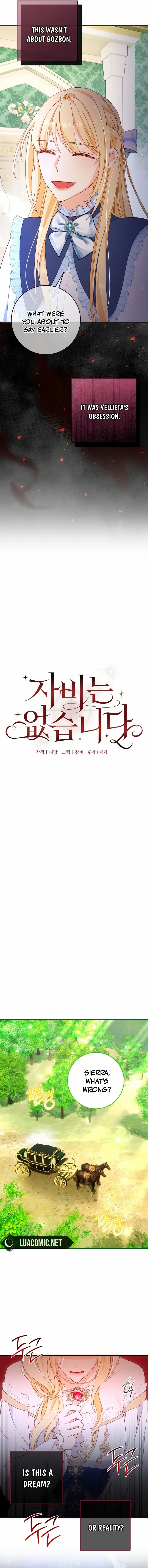 Read No Mercy chapter 2 image 9 on Lezhin