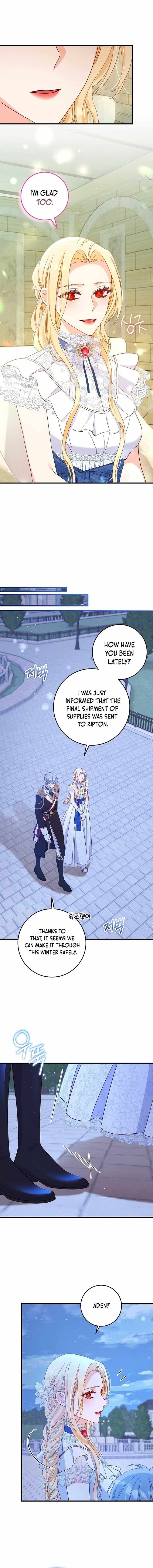 Read No Mercy chapter 20 image 5 on Lezhin