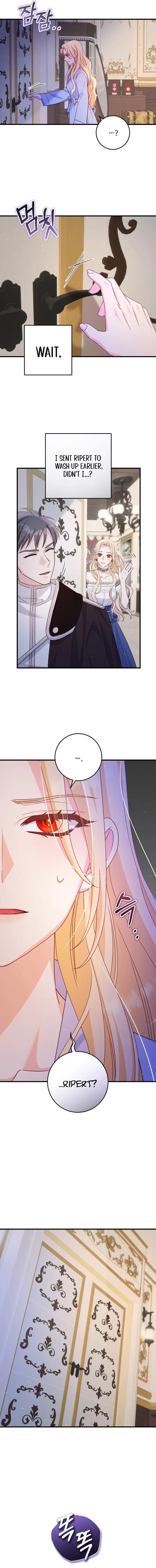 Read No Mercy chapter 23 image 3 on Lezhin