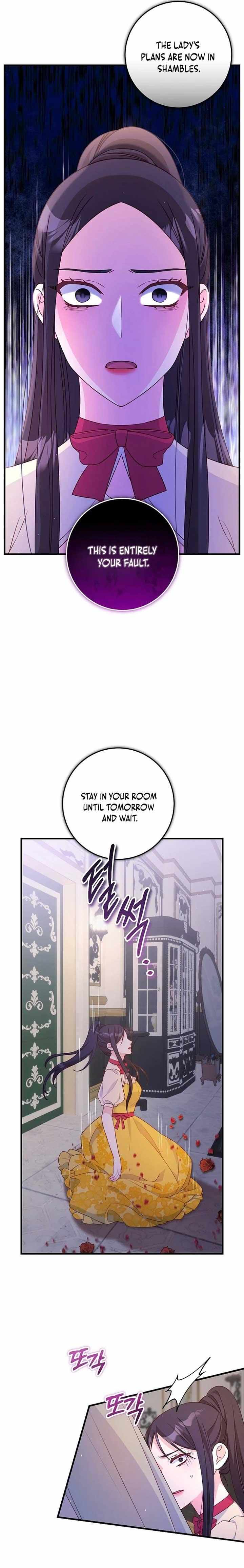 Read No Mercy chapter 24 image 15 on Lezhin