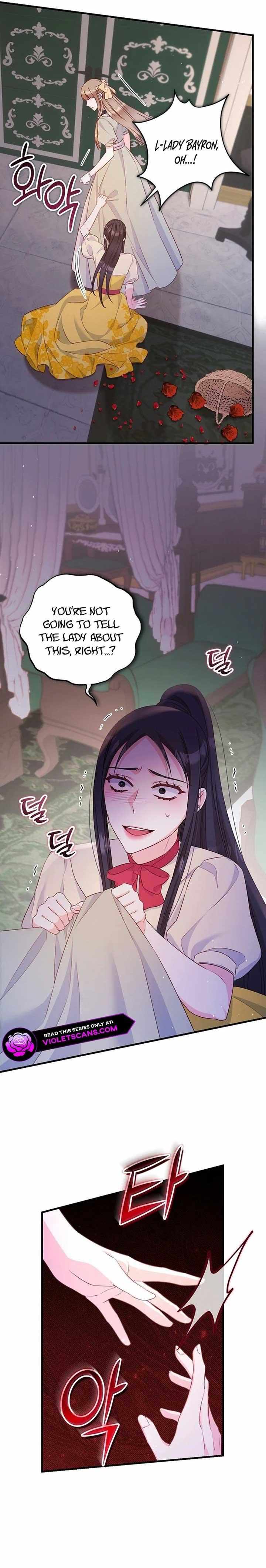 Read No Mercy chapter 24 image 16 on Lezhin