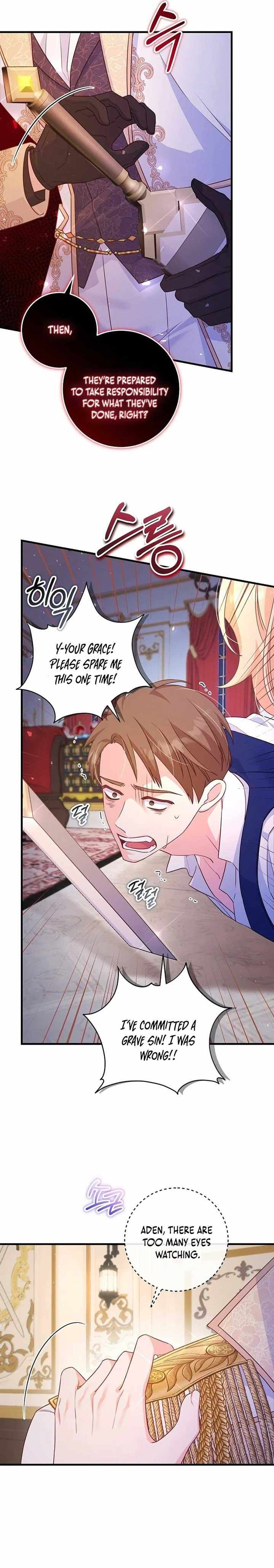 Read No Mercy chapter 24 image 2 on Lezhin