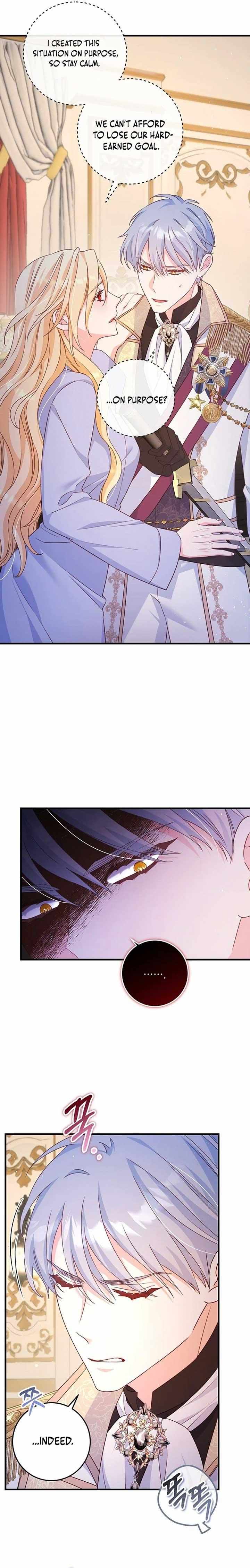 Read No Mercy chapter 24 image 3 on Lezhin