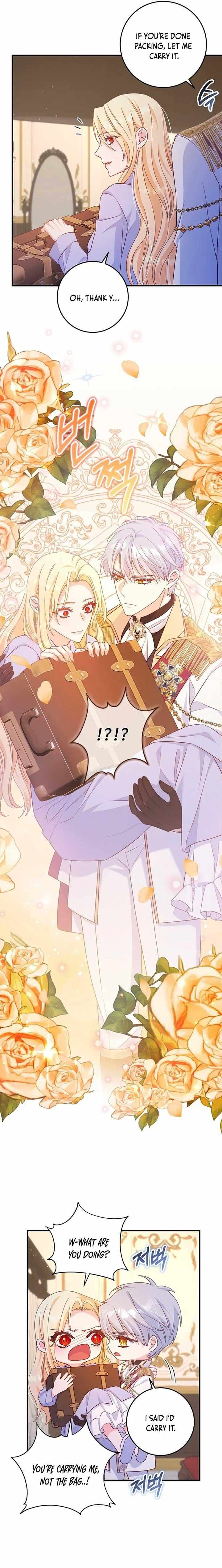 Read No Mercy chapter 24 image 6 on Lezhin