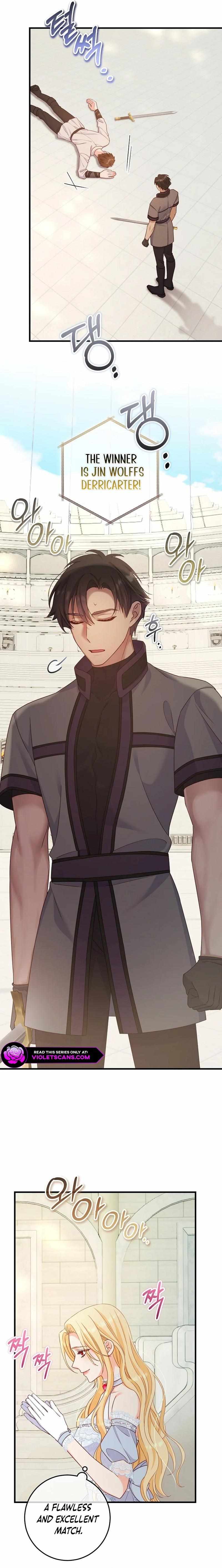 Read No Mercy chapter 25 image 12 on Lezhin