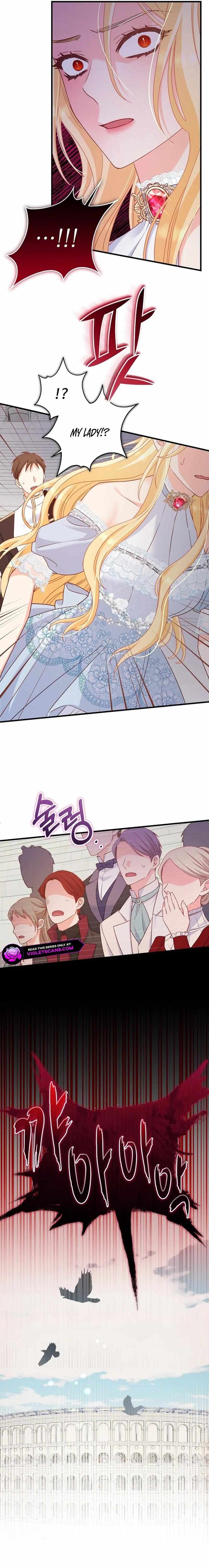Read No Mercy chapter 25 image 20 on Lezhin