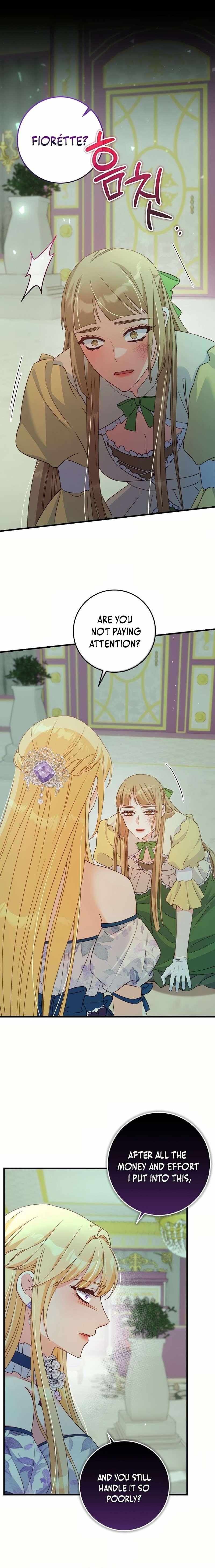 Read No Mercy chapter 27 image 12 on Lezhin