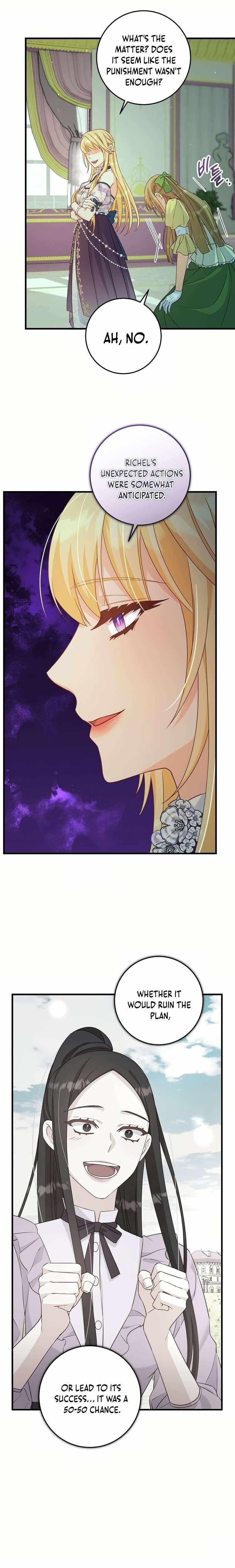 Read No Mercy chapter 27 image 15 on Lezhin