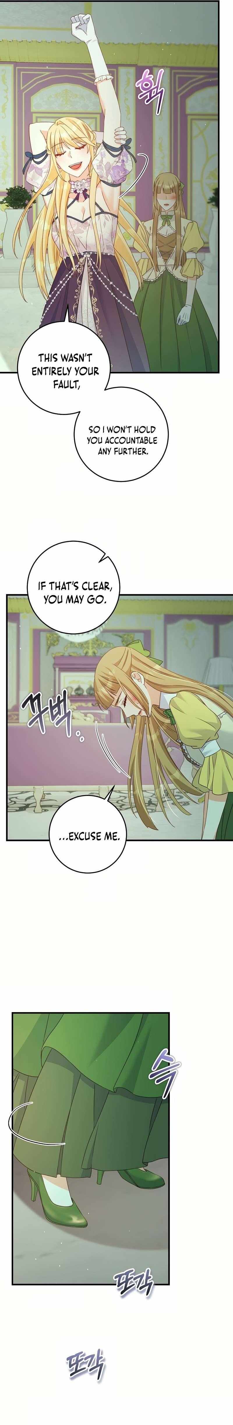 Read No Mercy chapter 27 image 16 on Lezhin