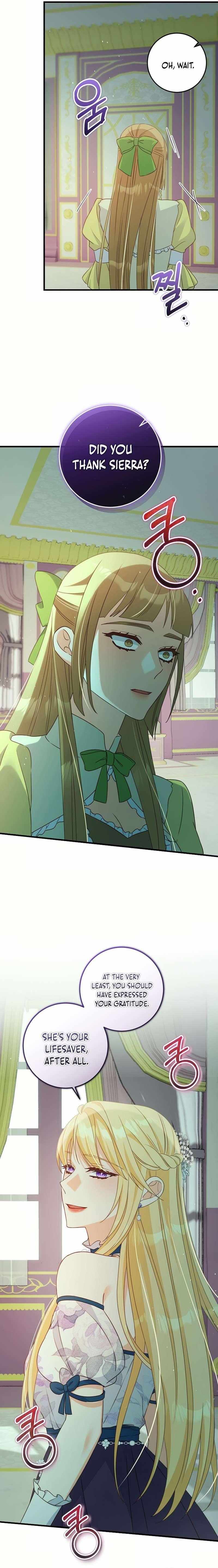 Read No Mercy chapter 27 image 17 on Lezhin