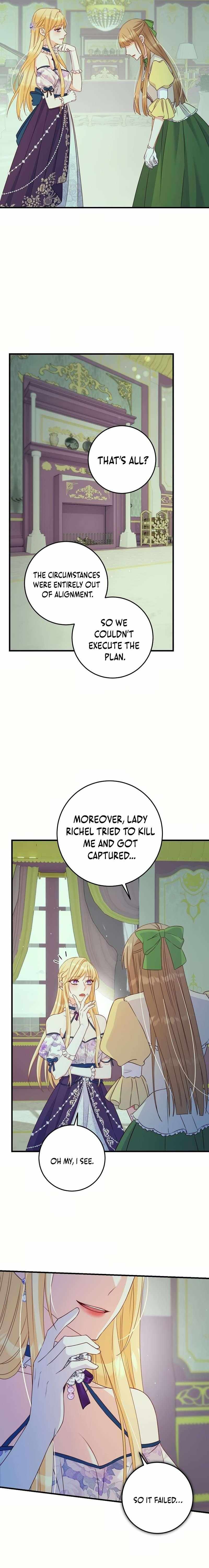 Read No Mercy chapter 27 image 7 on Lezhin