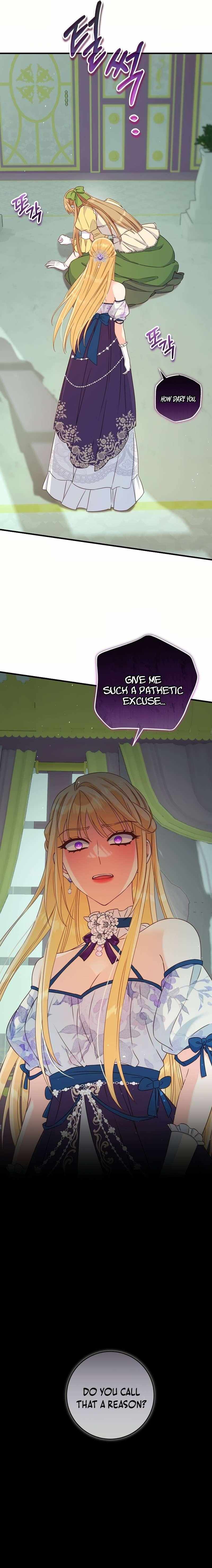Read No Mercy chapter 27 image 9 on Lezhin