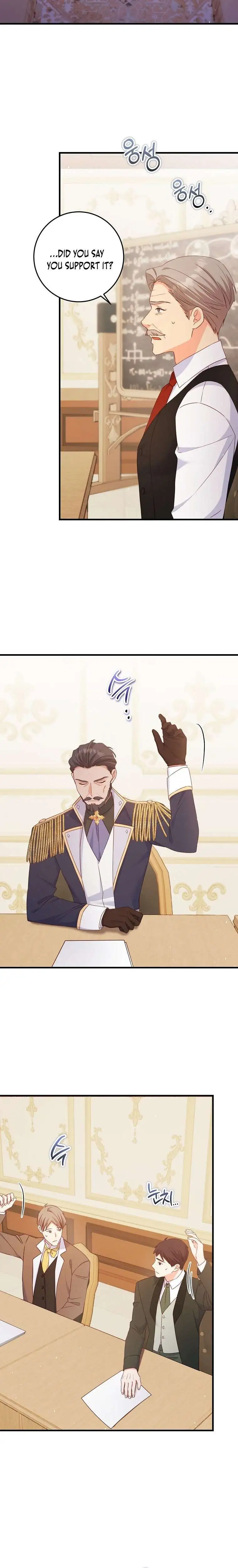 Read No Mercy chapter 30 image 15 on Lezhin