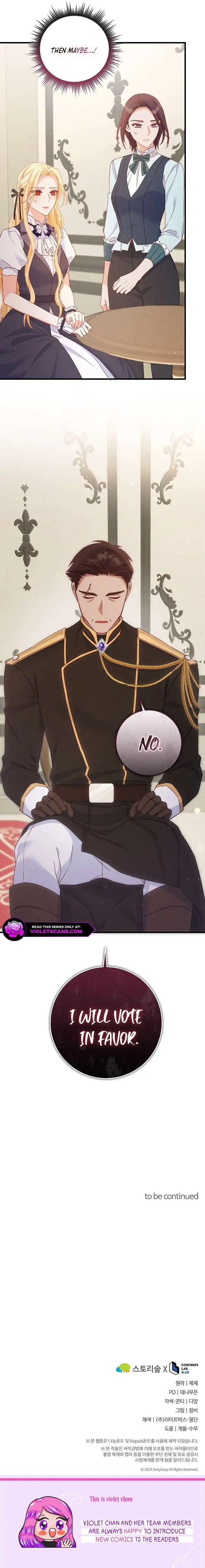 Read No Mercy chapter 30 image 20 on Lezhin