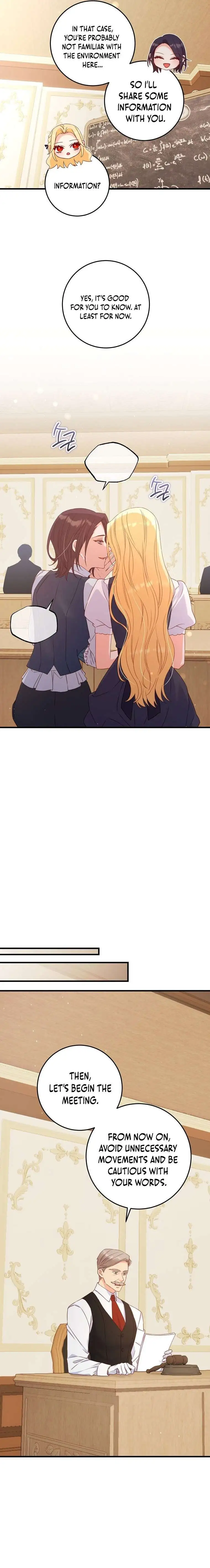 Read No Mercy chapter 30 image 8 on Lezhin