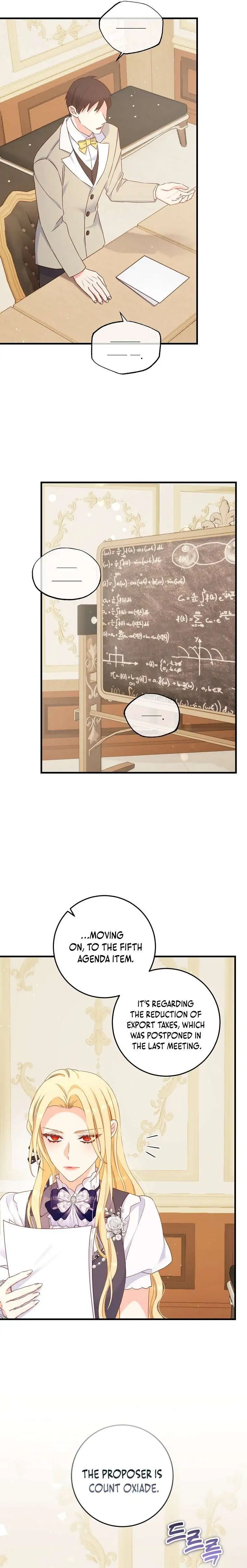 Read No Mercy chapter 30 image 9 on Lezhin