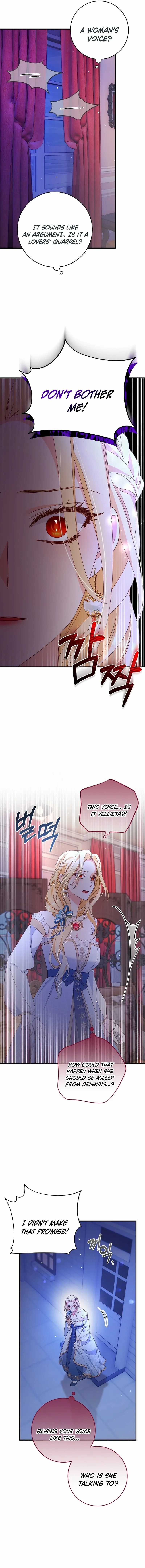 Read No Mercy chapter 4 image 11 on Lezhin