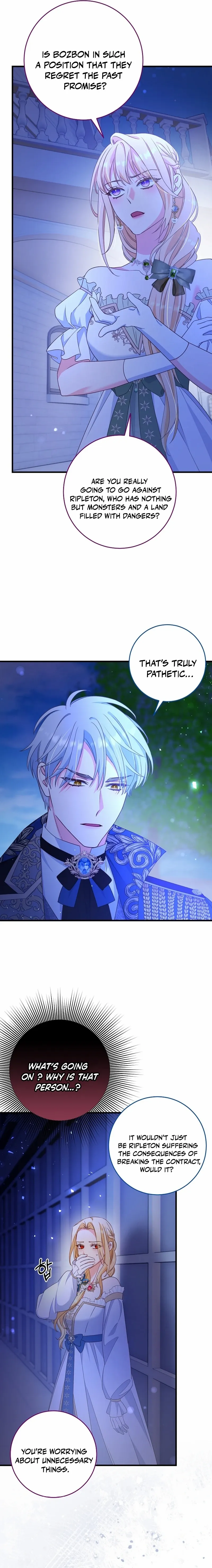 Read No Mercy chapter 4 image 13 on Lezhin