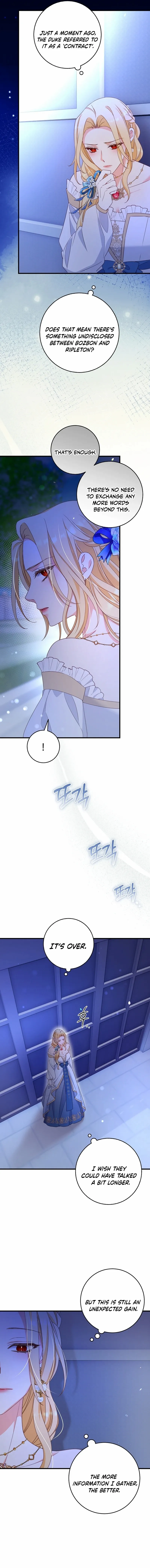 Read No Mercy chapter 4 image 15 on Lezhin