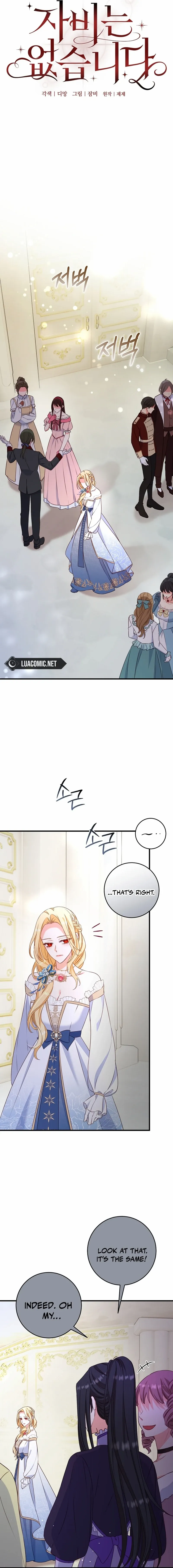 Read No Mercy chapter 4 image 4 on Lezhin