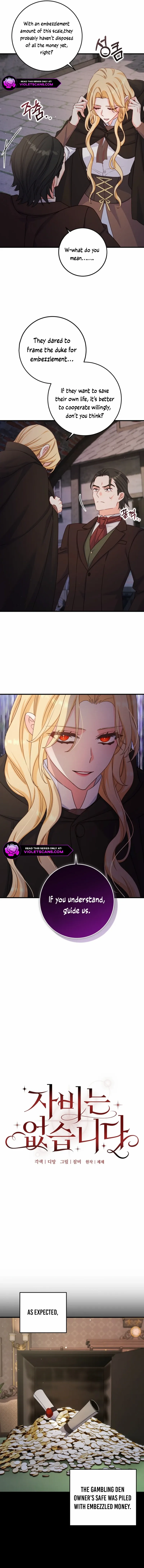 Read No Mercy chapter 50 image 6 on Lezhin