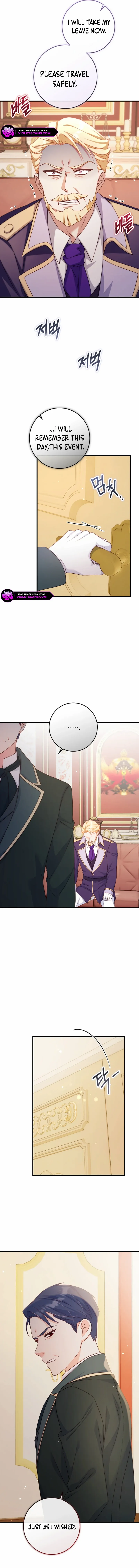Read No Mercy chapter 51 image 13 on Lezhin