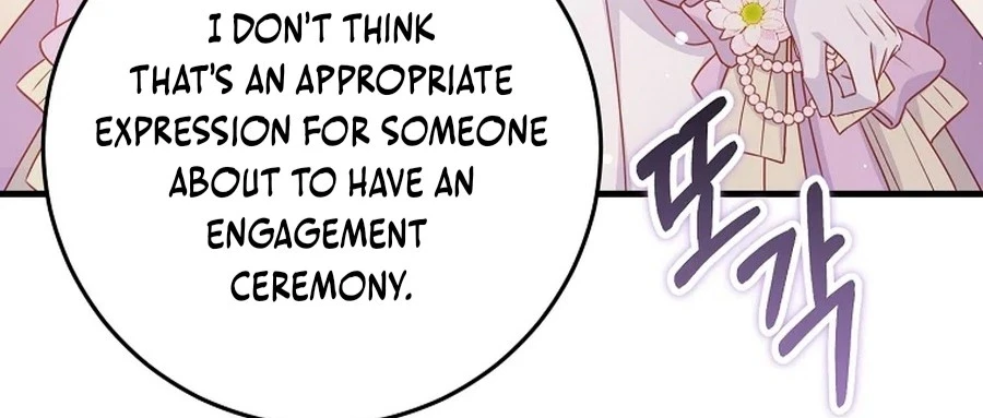 Read No Mercy chapter 56 image 1 on Lezhin