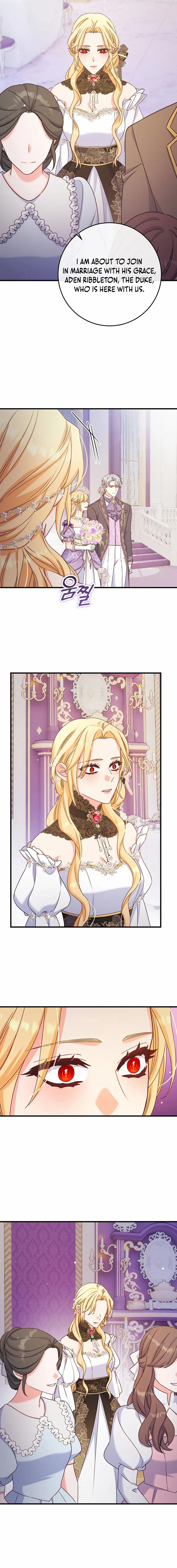 Read No Mercy chapter 57 image 13 on Lezhin