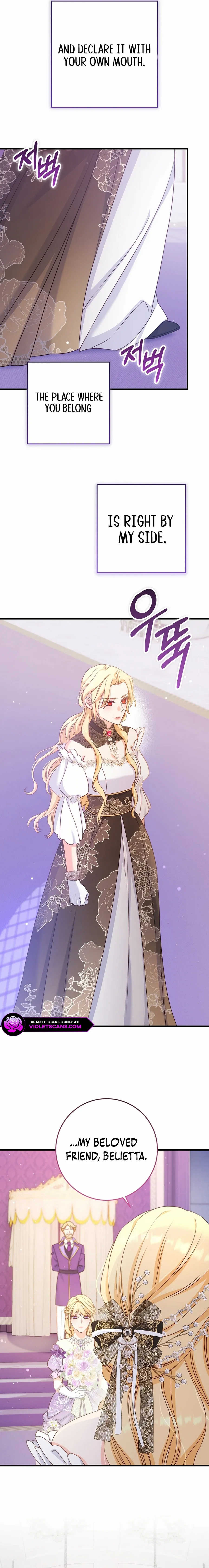 Read No Mercy chapter 57 image 15 on Lezhin