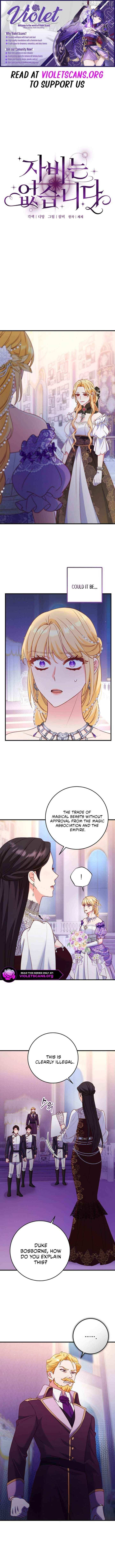 Read No Mercy chapter 59 image 1 on Lezhin
