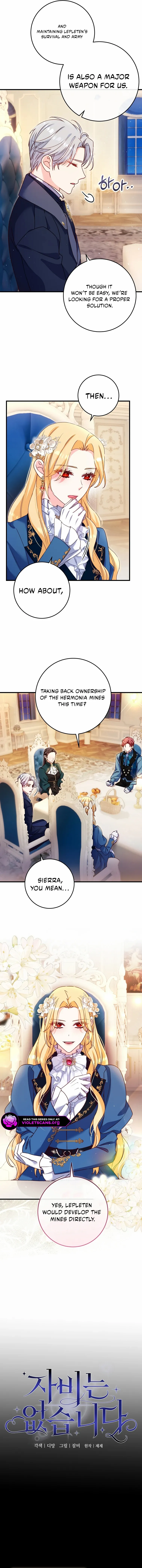Read No Mercy chapter 63 image 2 on Lezhin