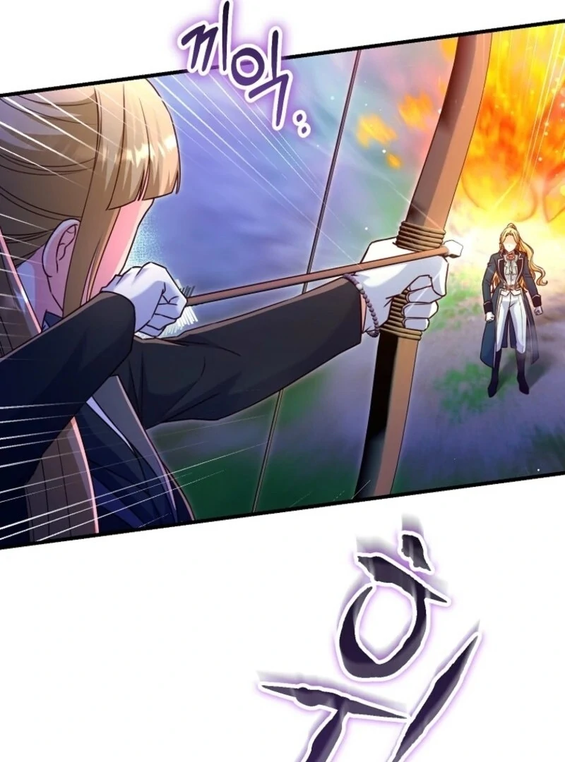 Read No Mercy chapter 66 image 14 on Lezhin