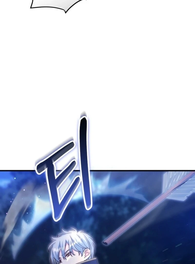 Read No Mercy chapter 66 image 17 on Lezhin