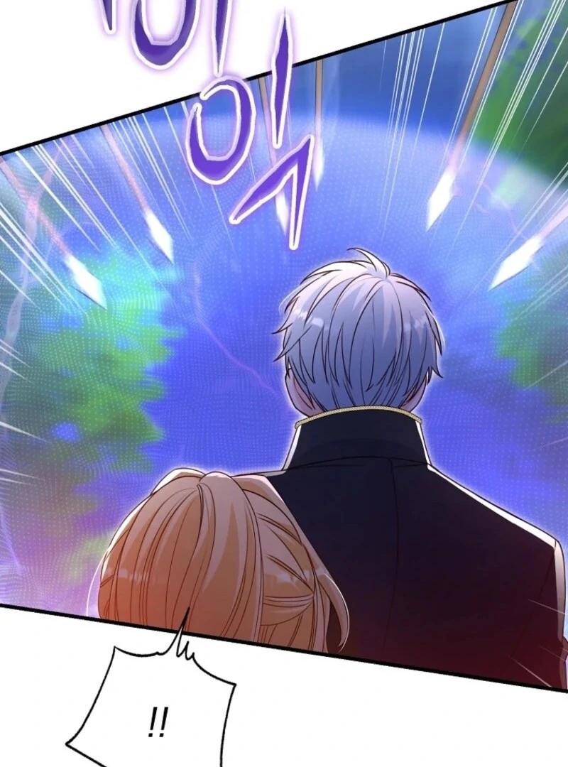 Read No Mercy chapter 66 image 23 on Lezhin