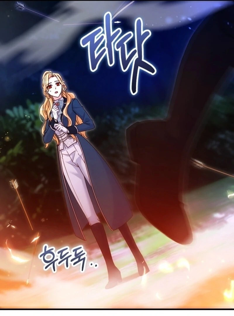 Read No Mercy chapter 66 image 28 on Lezhin
