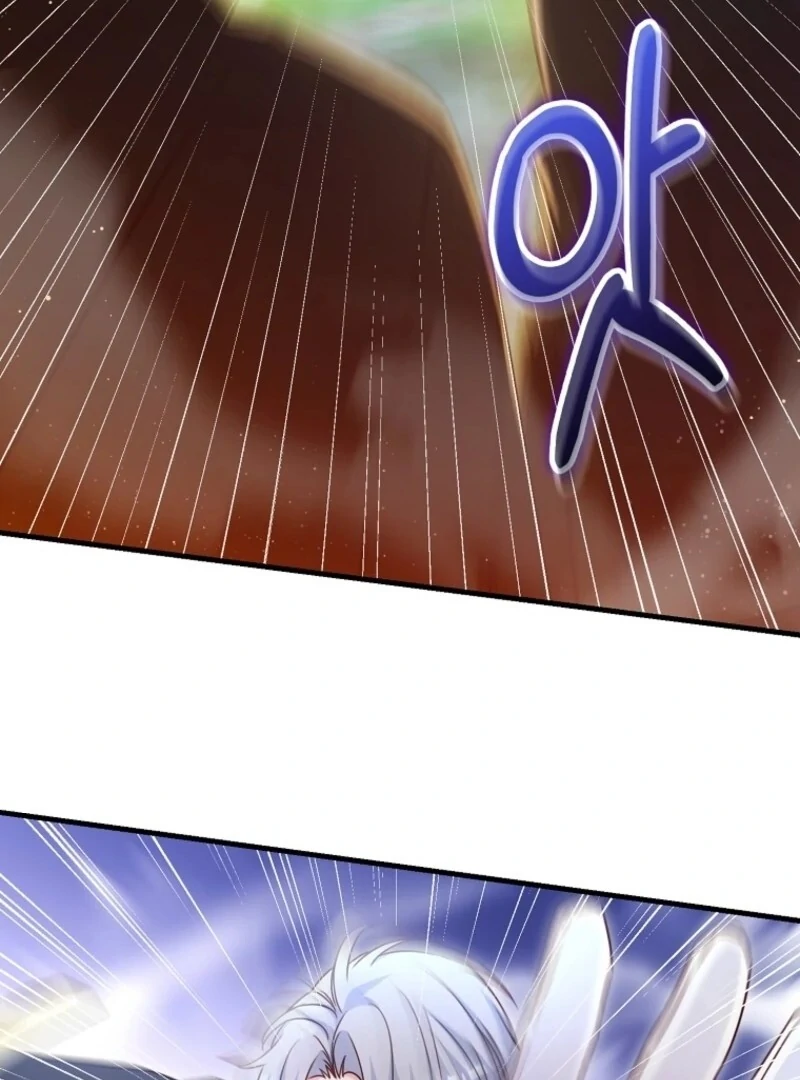 Read No Mercy chapter 66 image 30 on Lezhin