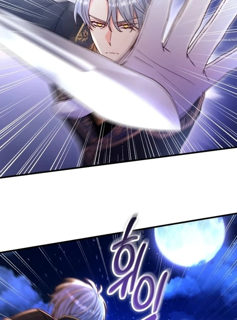 Read No Mercy chapter 66 image 31 on Lezhin