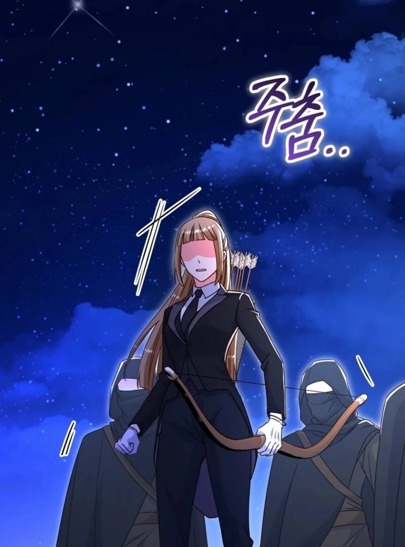 Read No Mercy chapter 66 image 34 on Lezhin