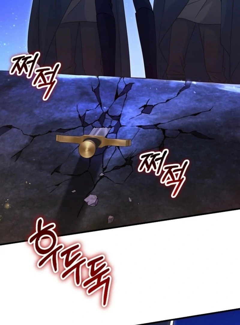 Read No Mercy chapter 66 image 35 on Lezhin