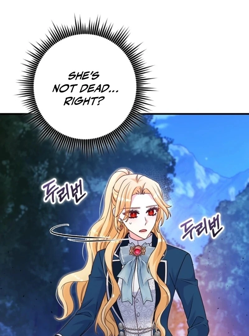 Read No Mercy chapter 66 image 42 on Lezhin