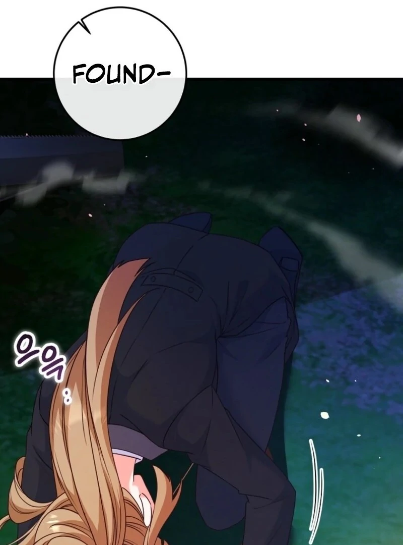 Read No Mercy chapter 66 image 45 on Lezhin