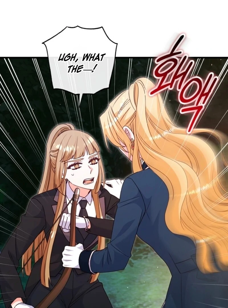 Read No Mercy chapter 66 image 48 on Lezhin